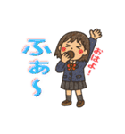 丁寧な日常会話（JK）（個別スタンプ：5）