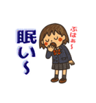 丁寧な日常会話（JK）（個別スタンプ：6）