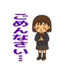 丁寧な日常会話（JK）（個別スタンプ：10）