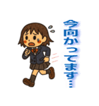 丁寧な日常会話（JK）（個別スタンプ：11）