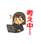 丁寧な日常会話（JK）（個別スタンプ：12）