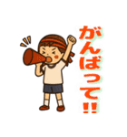 丁寧な日常会話（JK）（個別スタンプ：16）