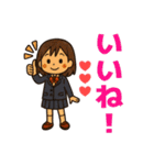 丁寧な日常会話（JK）（個別スタンプ：17）