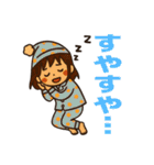 丁寧な日常会話（JK）（個別スタンプ：18）