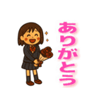丁寧な日常会話（JK）（個別スタンプ：19）