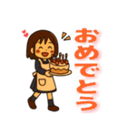 丁寧な日常会話（JK）（個別スタンプ：20）