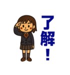 丁寧な日常会話（JK）（個別スタンプ：21）