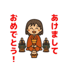 丁寧な日常会話（JK）（個別スタンプ：22）