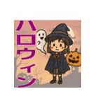 丁寧な日常会話（JK）（個別スタンプ：23）