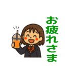 丁寧な日常会話（JK）（個別スタンプ：25）