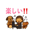 丁寧な日常会話（JK）（個別スタンプ：26）