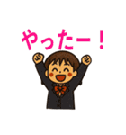 丁寧な日常会話（JK）（個別スタンプ：27）