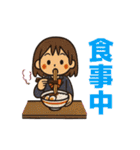 丁寧な日常会話（JK）（個別スタンプ：28）