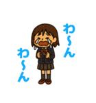 丁寧な日常会話（JK）（個別スタンプ：31）