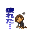 丁寧な日常会話（JK）（個別スタンプ：32）