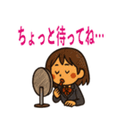 丁寧な日常会話（JK）（個別スタンプ：33）