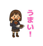 丁寧な日常会話（JK）（個別スタンプ：39）