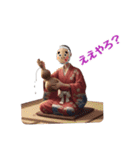 福男、福女、狐男のスタンプ（個別スタンプ：9）
