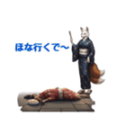 福男、福女、狐男のスタンプ（個別スタンプ：10）