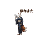 福男、福女、狐男のスタンプ（個別スタンプ：14）