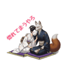 福男、福女、狐男のスタンプ（個別スタンプ：16）