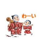福男、福女、狐男のスタンプ（個別スタンプ：22）