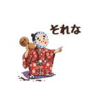 福男、福女、狐男のスタンプ（個別スタンプ：24）