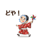 福男、福女、狐男のスタンプ（個別スタンプ：25）