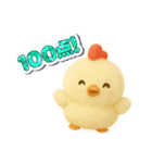 ふわふわ ヒヨコとニワトリ 日常（個別スタンプ：12）