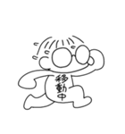 しゅらいむのスタンプ4（個別スタンプ：16）