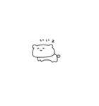 犬 猫 くま いろいろ（個別スタンプ：4）