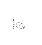 犬 猫 くま いろいろ（個別スタンプ：7）