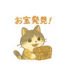 野良猫海賊団 日常・普段使いにも最適！（個別スタンプ：4）