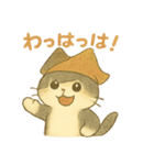 野良猫海賊団 日常・普段使いにも最適！（個別スタンプ：5）