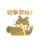 野良猫海賊団 日常・普段使いにも最適！（個別スタンプ：7）