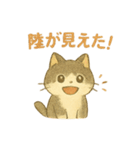 野良猫海賊団 日常・普段使いにも最適！（個別スタンプ：10）