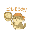 野良猫海賊団 日常・普段使いにも最適！（個別スタンプ：13）