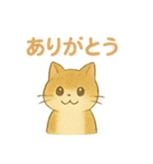野良猫海賊団 日常・普段使いにも最適！（個別スタンプ：21）