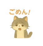 野良猫海賊団 日常・普段使いにも最適！（個別スタンプ：22）