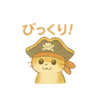 野良猫海賊団 日常・普段使いにも最適！（個別スタンプ：28）