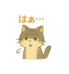 野良猫海賊団 日常・普段使いにも最適！（個別スタンプ：38）