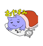 楽しい猫おばけスタンプ（個別スタンプ：2）