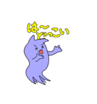 楽しい猫おばけスタンプ（個別スタンプ：4）