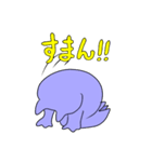 楽しい猫おばけスタンプ（個別スタンプ：8）