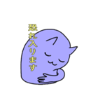 楽しい猫おばけスタンプ（個別スタンプ：9）