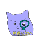 楽しい猫おばけスタンプ（個別スタンプ：11）