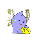 楽しい猫おばけスタンプ（個別スタンプ：13）