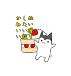 楽しい猫おばけスタンプ（個別スタンプ：16）