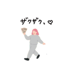 I am_basic（個別スタンプ：4）