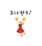 I am_basic（個別スタンプ：6）